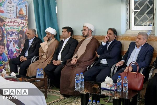 شکوفه‌های علم در کهریزک شکفتند