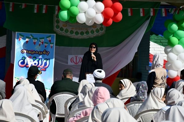  جشن "ایران مون" در مدرسه شهید اتحادی مه ولات