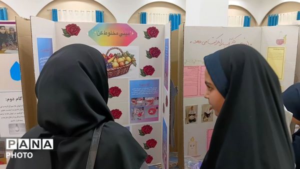 نمایشگاه طرح جابر در تفت