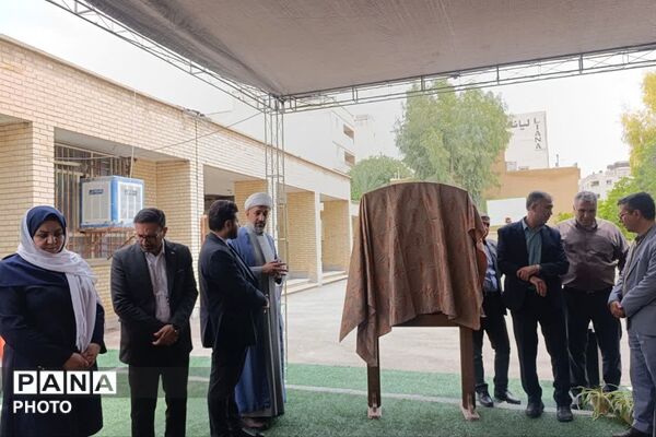 نکوداشت شیخ کلینی در مدرسه ناحیه چهار شیراز