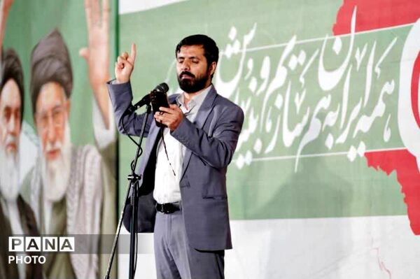 پژواک همبستگی در حریم دانش