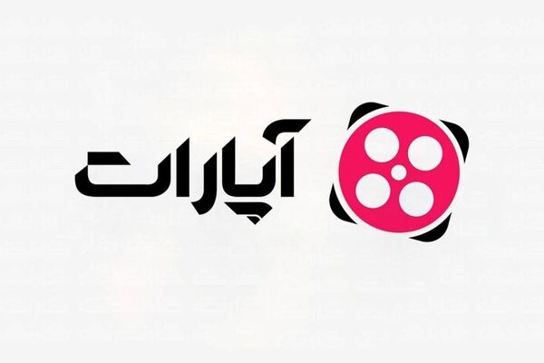 حکم ۳۶ همتی دادگاه علیه آپارات با شکایت صدا‌و‌سیما