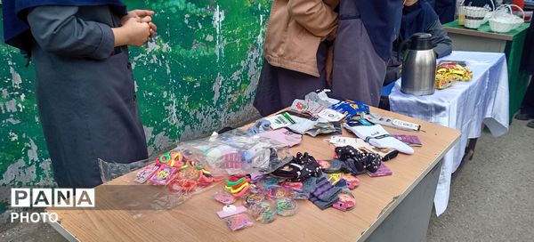 بازارچه در آموزشگاه موحدین  تبادکان مشهد