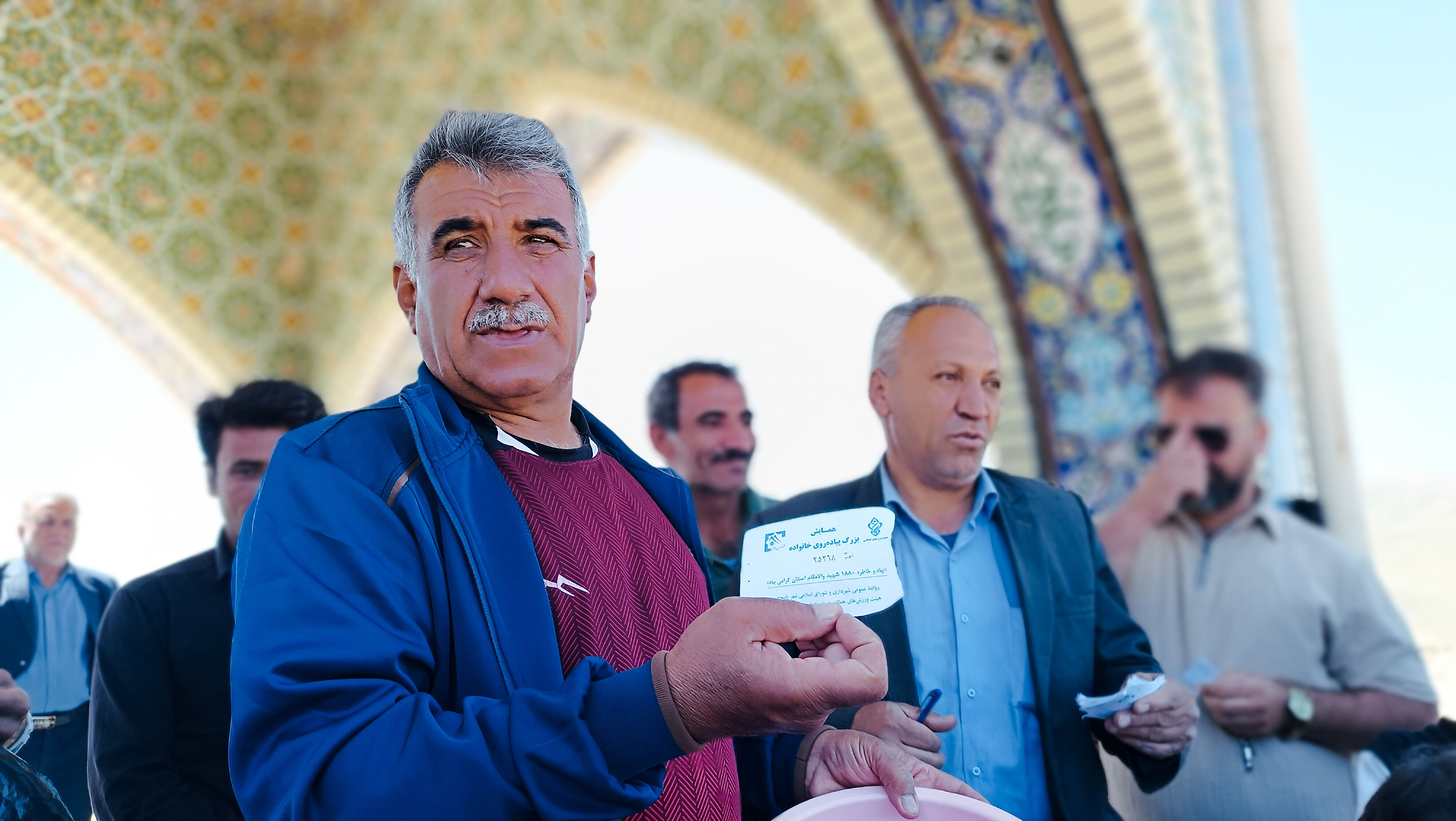 همایش پیاده‌روی خانوادگی در شهرستان مارگون