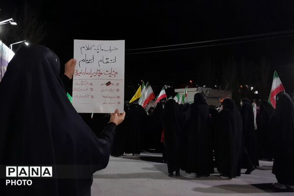 مردم بن تا پیروزی نهایی در خیابان می‌مانند