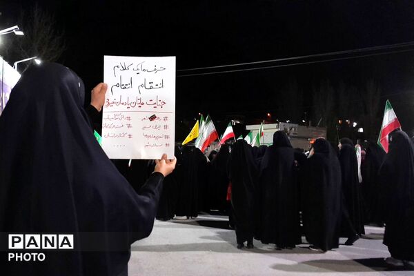 مردم بن تا پیروزی نهایی در خیابان می‌مانند