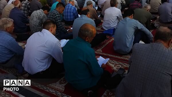 قرائت دعای عرفه در مسجد جامع  نیشابور-۱