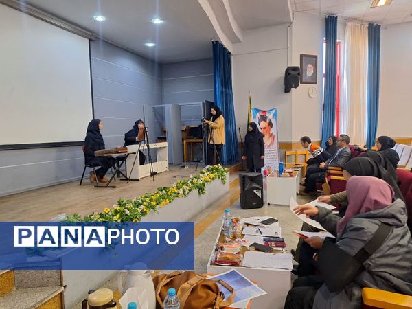 چهل و سومین جشنواره فرهنگی هنری فردا در دبستان آرمینه مصلی نژاد ناحیه۶ 