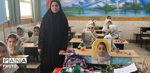 گرامی‌داشت شهیده ستیا تقی‌زاده دانش‌آموز جنگ رمضان مدرسه حاج جعفر بیگلری ناحیه 4 کرج 