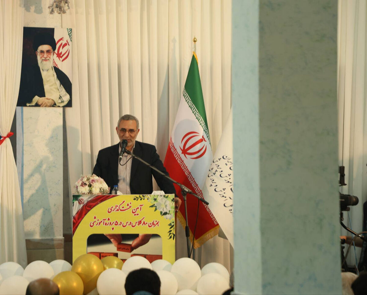ساخت مدرسه نیازمند تغییر نگاه و هم‌افزایی ملی است