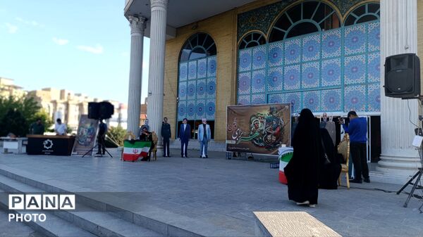 گردهمایی اهالی فرهنگ و هنر در فرهنگسرای سیمرغ نیشابور 