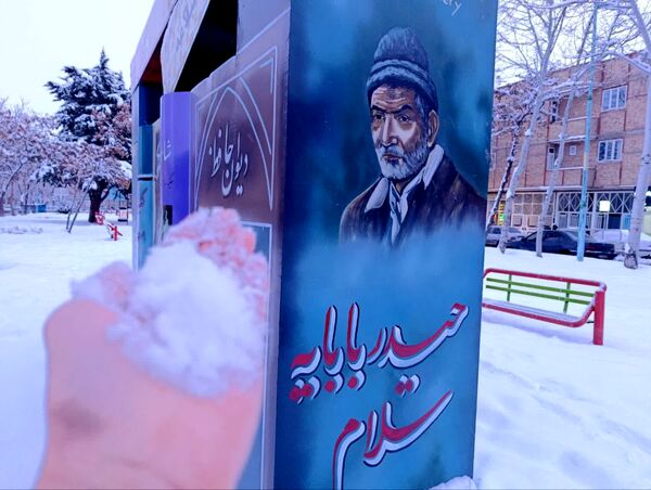 لباس زیبای برفی بر تَن اهر