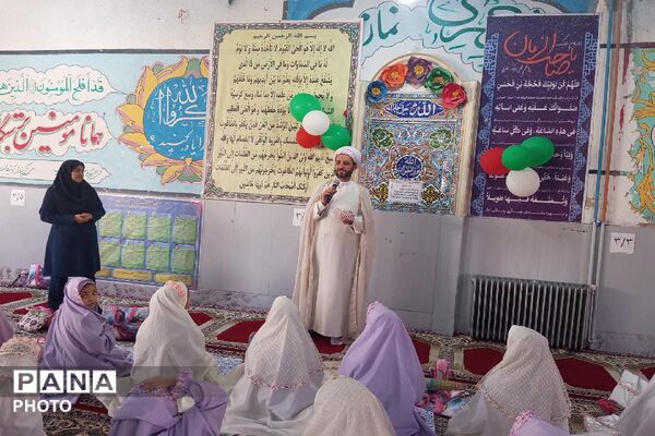  جشن تکلیف دبستان فرزانگان رباط‌کریم