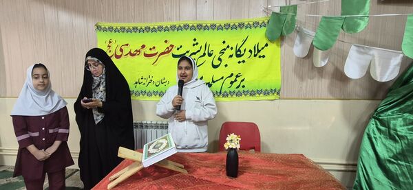 مراسم میلادیگانه منجی عالم بشریت 
