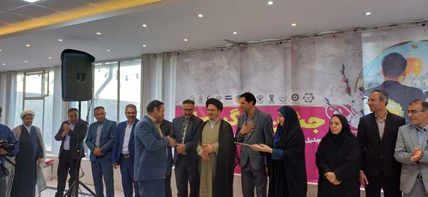 جشن بزرگ وصال؛  میزبان زوج‌های موفق و تاثیرگذار الهام‌بخش شهرستان سامان 