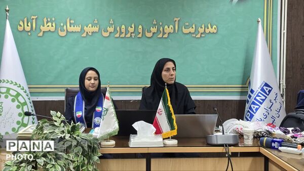 دومین کارگاه تخصصی آموزش خبرنگاران پانا شهرستان نظرآباد
