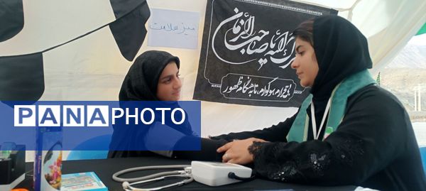 پیشتازان شهرستان بشاگرد در برپایی موکب سازمان دانش‌آموزی