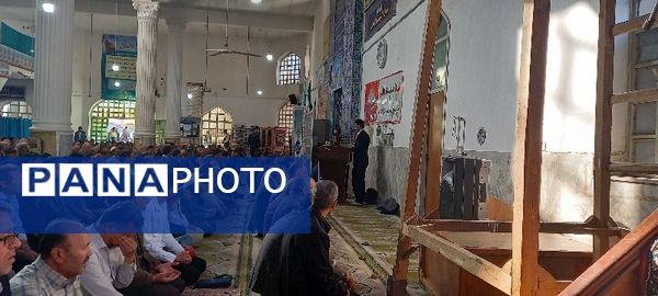 اقامه نماز عید فطر در شهرآشخانه