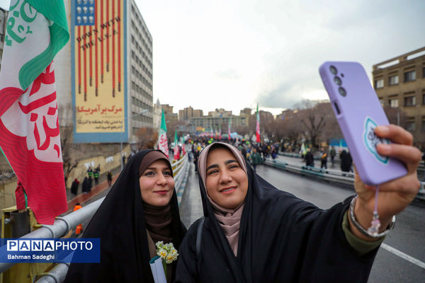 جشن خیابانی نیمه شعبان در تهران