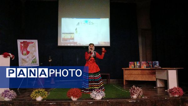 بزرگداشت حکیم ابوالقاسم فردوسی