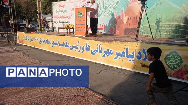 برگزاری جشن ولادت حضرت محمد مصطفی(ص) و امام جعفر صادق (ع)در شهر یاسوج 