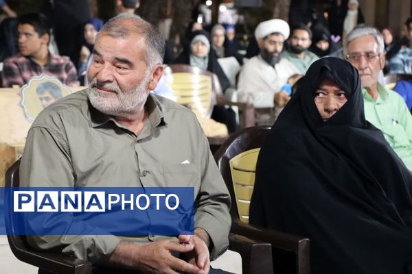 یادواره شهید جهادگر حسن نژاد در یزد