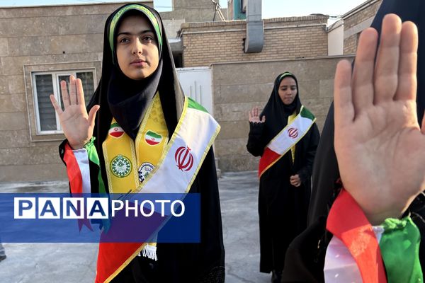 آیین وطن‌یار سازمان دانش‌آموزی اسلامشهر