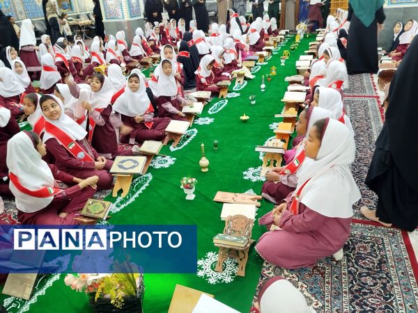 محفل انس با قرآن دانش‌‌آموزان بندرلنگه