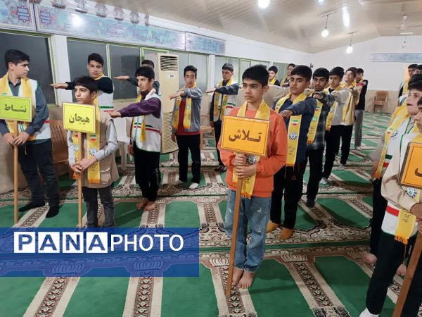 پیش‌اردوی ملی پیشتازان پسر در مازندران 