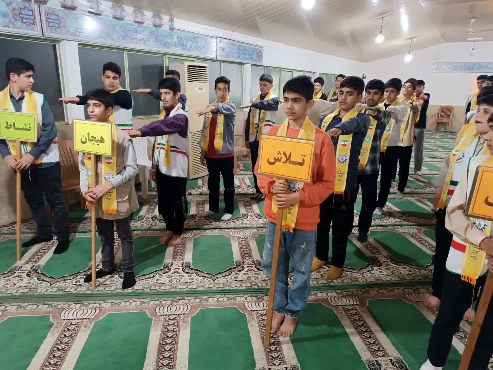 پیش‌اردوی ملی پیشتازان پسر در مازندران 