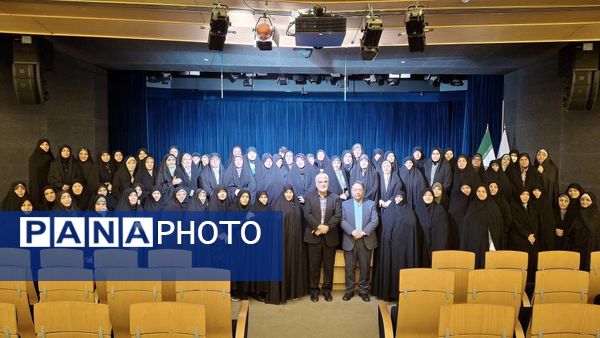 اردو توانمندسازی مدیران آموزش و پرورش در مشهد 