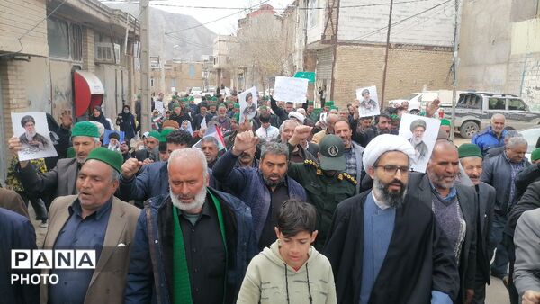 راهپیمایی روز جهانی قدس در شهر بار نیشابور