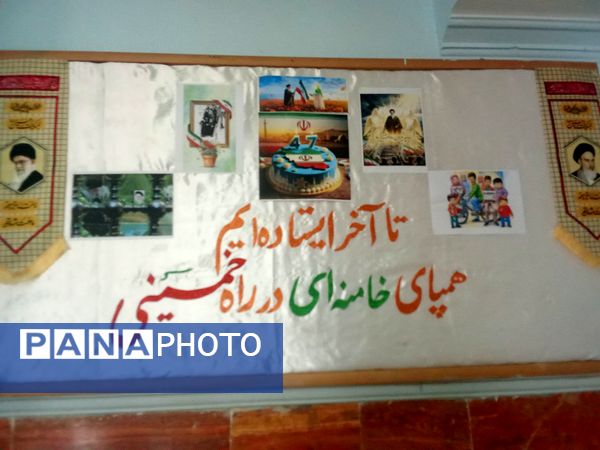 استقبال مدرسه حجاب از ۲۲بهمن 