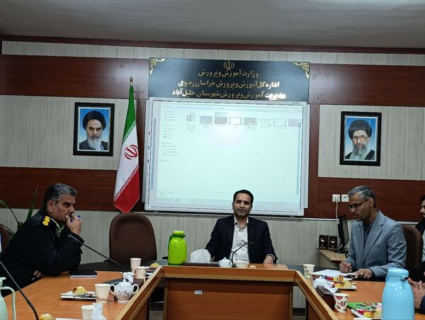 برگزاری جلسه شورای آموزش و پرورش شهرستان خلیل آباد 