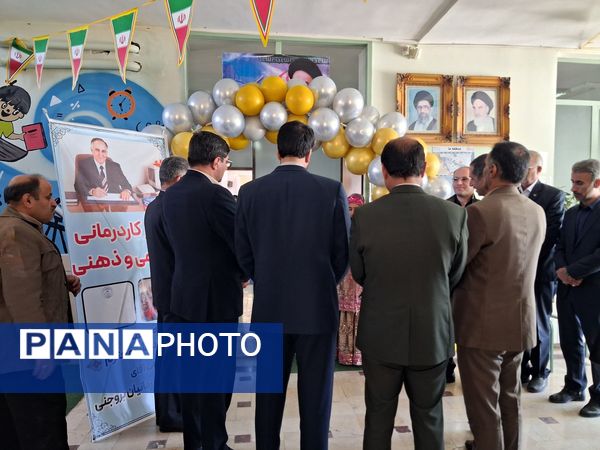 افتتاح مرکز توان‌بخشی در شهرستان بروجن