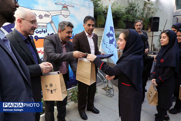 اختتامیه اولین کارسوق کوپاد