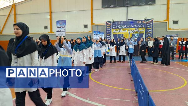 چهارمین دوره رقابت‌های روشهای اموزش علمی و مهارتی مراقبین سلامت