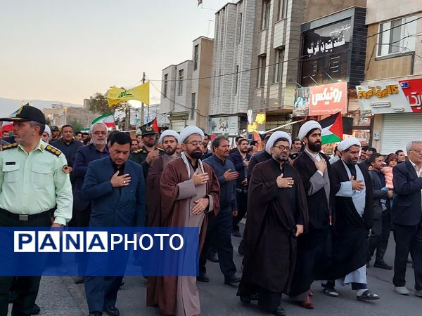 تجمع مردم خرمدره در محکومیت ترور شهید سیدحسن نصرالله