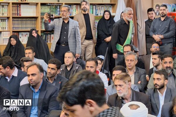 بیتاب میناب در پردیس؛ 