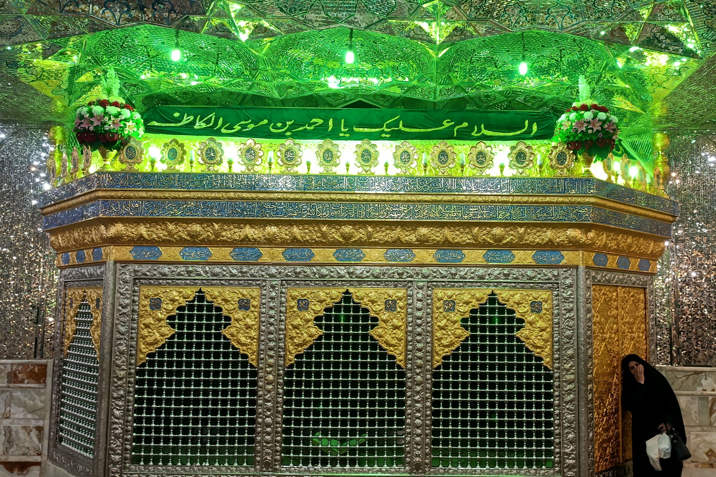 زیارت حرم شاهچراغ دربهار رمضان