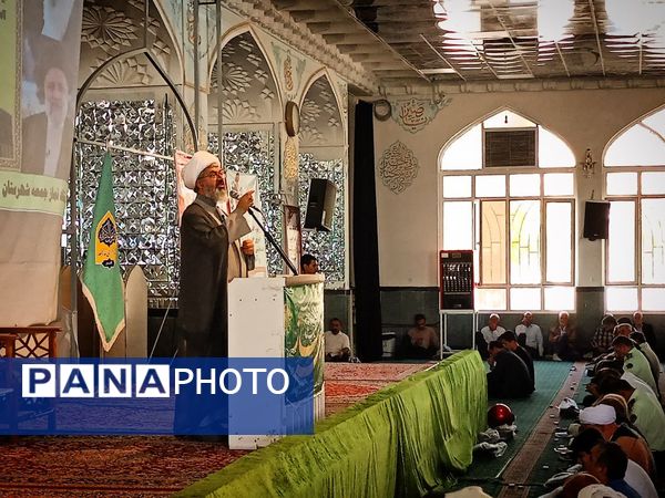 نمازی با عطر حماس