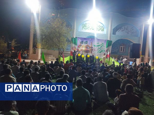  جشن میلاد امام رضا (ع) در جزیره بوموسی
