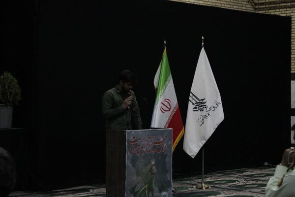 اربعین شهدای اقتدار در گچساران