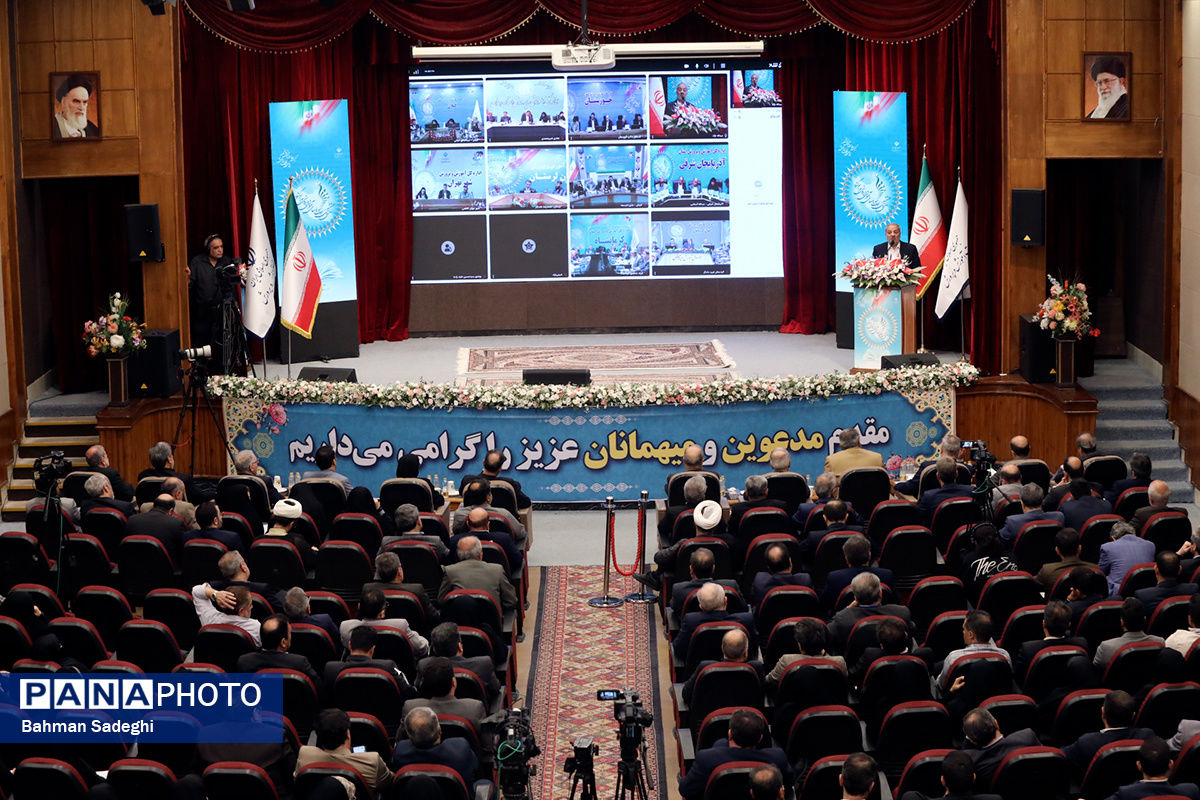 آغاز سی‌وهشتمین اجلاس روسای آموزش و پرورش سراسر کشور با حضور رئیس‌جمهور پزشکیان 