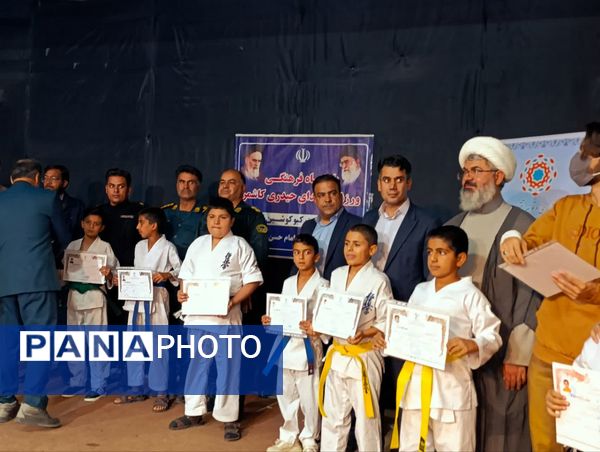 مراسم ارتقاء کمربند سبک پرفکت کیوکوشین کاراته در شهرستان کاشمر