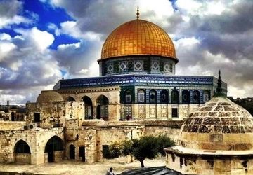 به‌مناسبت روز جهانی قدس