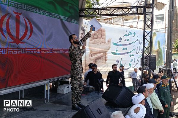 گرامیداشتِ مشعل‌دارانِ نهضت ۱۵ خرداد