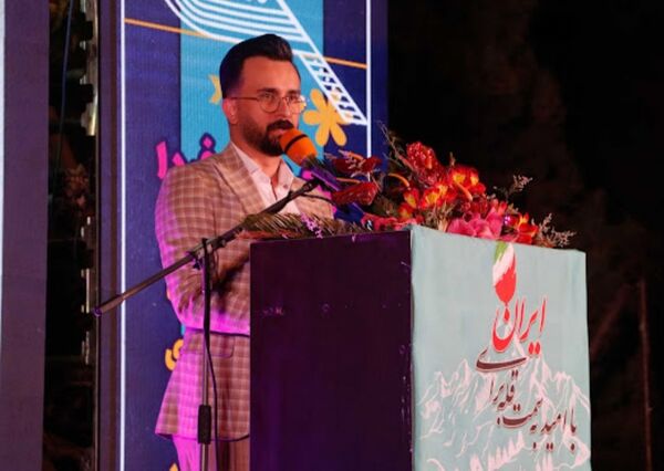 چهل و دومین جشنواره فرهنگی هنری با شعار «با امید به سمت قله برای ایران» 