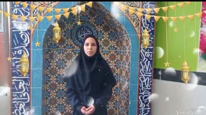 تبریک عید سعید فطر 