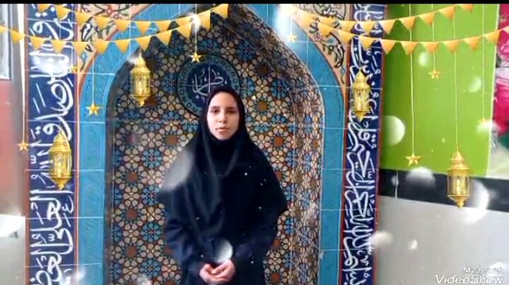 تبریک عید سعید فطر 